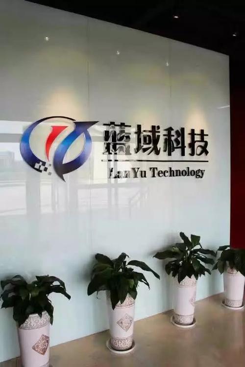 呼伦贝尔网站优化公司_呼伦贝尔网络科技有限公司。 网站建设公司 呼伦贝尔网站优化公司_呼伦贝尔网络科技有限公司。 呼伦贝尔网站优化公司_呼伦贝尔网络科技有限公司。 网站建设公司