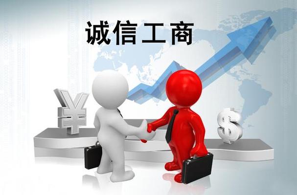 空壳公司异常转让_空壳公司异常转让怎么处理。 网站建设公司 空壳公司异常转让_空壳公司异常转让怎么处理。 空壳公司异常转让_空壳公司异常转让怎么处理。 网站建设公司