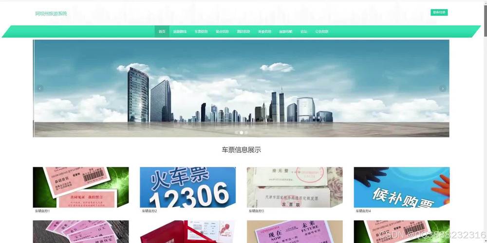 阿坝网站设计公司_阿坝网站设计公司排名。 阿坝网站设计公司_阿坝网站设计公司排名。 网站建设公司