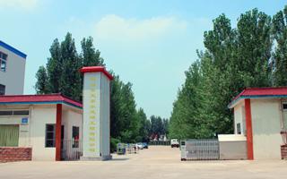 淇县天宇网络公司_天宇网络科技有限公司地址。 网站建设公司 淇县天宇网络公司_天宇网络科技有限公司地址。 淇县天宇网络公司_天宇网络科技有限公司地址。 网站建设公司