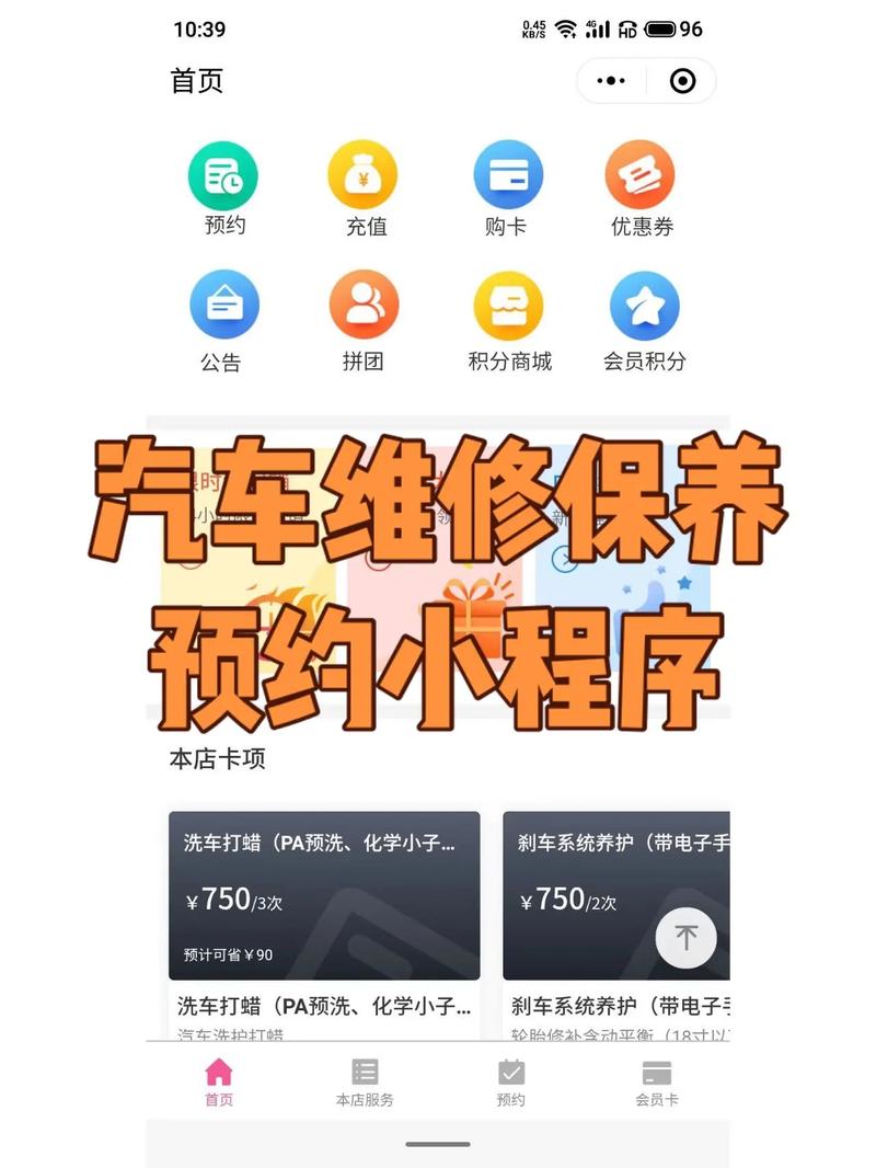 小程序在做的公司_小程序在做的公司叫什么。 网站建设公司 小程序在做的公司_小程序在做的公司叫什么。 小程序在做的公司_小程序在做的公司叫什么。 网站建设公司
