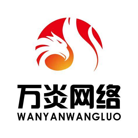青岛网络优化公司_青岛网络优化公司有哪些。 网站建设公司 青岛网络优化公司_青岛网络优化公司有哪些。 青岛网络优化公司_青岛网络优化公司有哪些。 网站建设公司