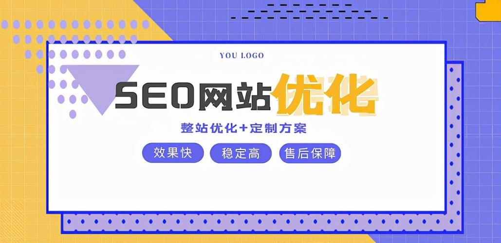 海东网站优化公司_海东网站优化公司有哪些。 网站建设公司 海东网站优化公司_海东网站优化公司有哪些。 海东网站优化公司_海东网站优化公司有哪些。 网站建设公司