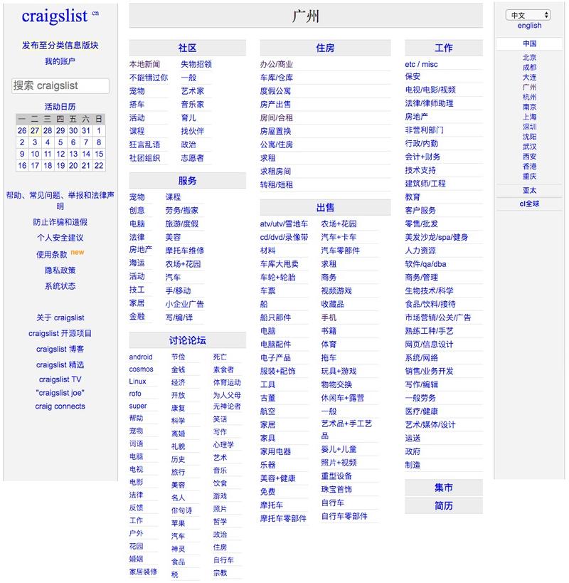 公司官网域名_公司官网域名费计入什么科目。 公司官网域名_公司官网域名费计入什么科目。 网站建设公司