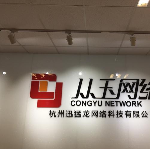 网开科技有限公司_开网科技北京有限公司。 网站建设公司 网开科技有限公司_开网科技北京有限公司。 网开科技有限公司_开网科技北京有限公司。 网站建设公司