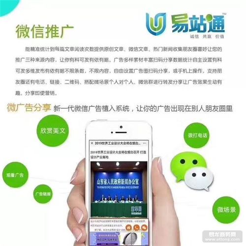 淮安网络推广公司_淮安网络推广专员。 网站建设公司 淮安网络推广公司_淮安网络推广专员。 淮安网络推广公司_淮安网络推广专员。 网站建设公司