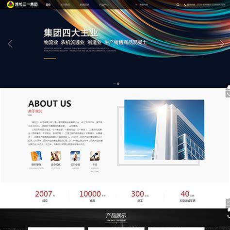 长春网络策划公司_长春网络策划公司有哪些。 网站建设公司 长春网络策划公司_长春网络策划公司有哪些。 长春网络策划公司_长春网络策划公司有哪些。 网站建设公司