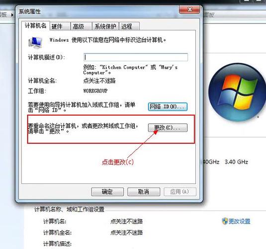 公司加域安装代理_公司加域是什么意思。 网站建设公司 公司加域安装代理_公司加域是什么意思。 公司加域安装代理_公司加域是什么意思。 网站建设公司