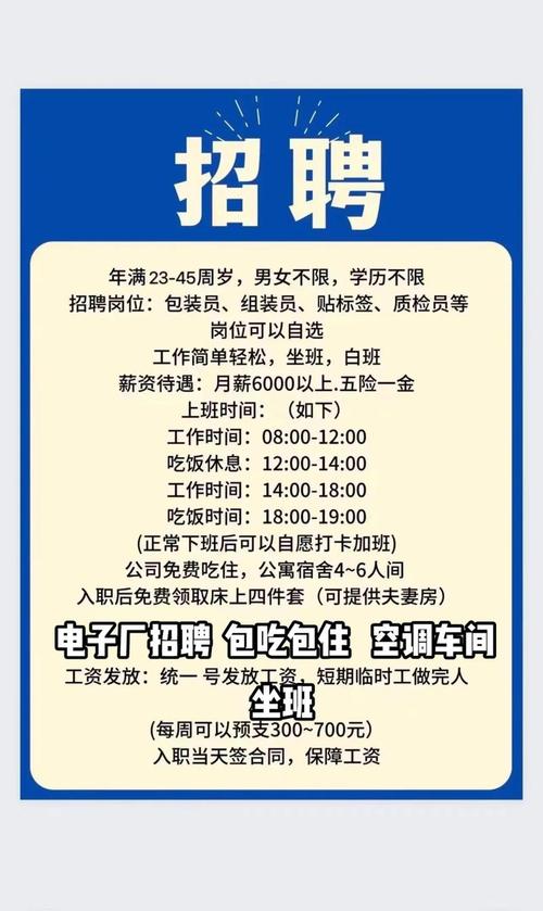长沙做app公司_长沙软件公司最近招聘信息。 长沙做app公司_长沙软件公司最近招聘信息。 网站建设公司