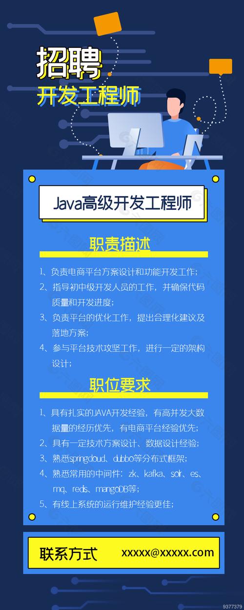 云南省软件开发公司_云南省软件开发公司招聘。 网站建设公司 云南省软件开发公司_云南省软件开发公司招聘。 云南省软件开发公司_云南省软件开发公司招聘。 网站建设公司
