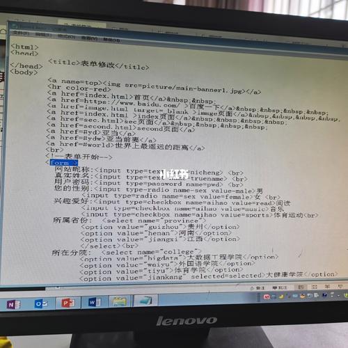 公司网站首页源代码_网站首页源代码怎么进入。 网站建设公司 公司网站首页源代码_网站首页源代码怎么进入。 公司网站首页源代码_网站首页源代码怎么进入。 网站建设公司
