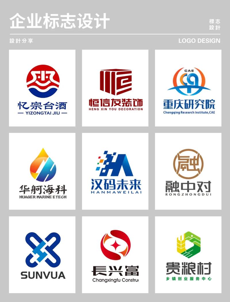 优化logo的公司_logo优化什么意思。 网站建设公司 优化logo的公司_logo优化什么意思。 优化logo的公司_logo优化什么意思。 网站建设公司