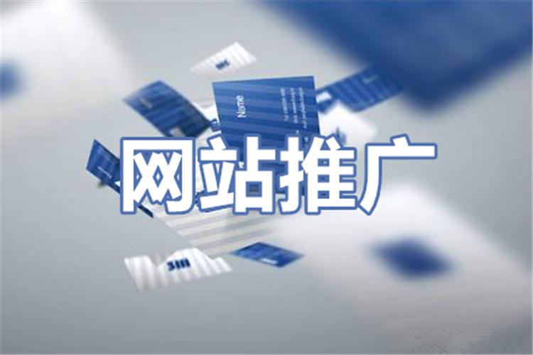 推荐锦州网络公司_推荐锦州网络公司的理由。 网站建设公司 推荐锦州网络公司_推荐锦州网络公司的理由。 推荐锦州网络公司_推荐锦州网络公司的理由。 网站建设公司