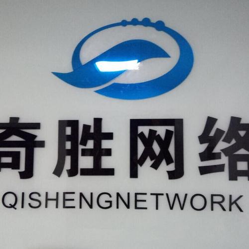 邯郸网络制作公司_邯郸网络制作公司地址。 网站建设公司 邯郸网络制作公司_邯郸网络制作公司地址。 邯郸网络制作公司_邯郸网络制作公司地址。 网站建设公司