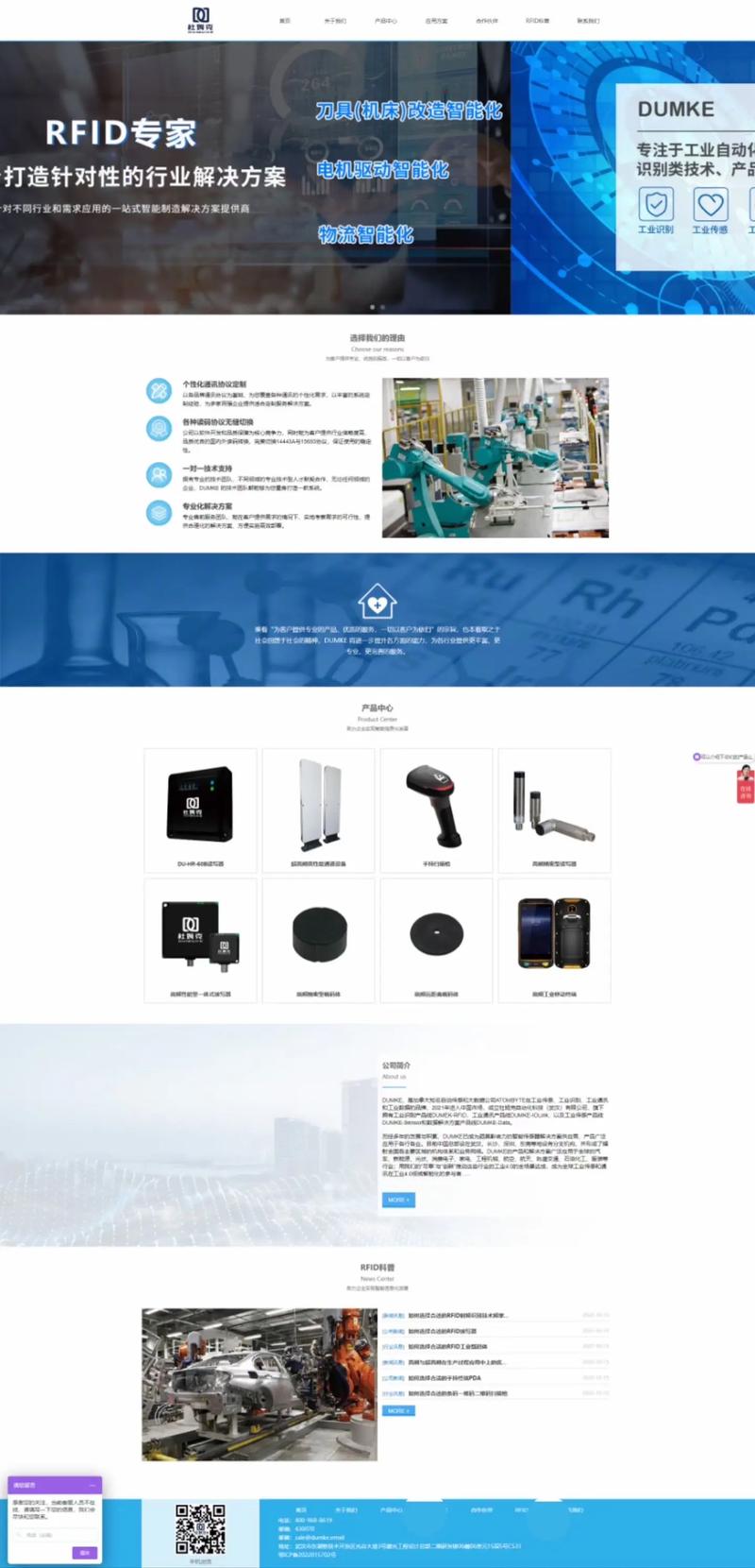 常熟网页设计公司_常熟网页设计公司有哪些。 网站建设公司 常熟网页设计公司_常熟网页设计公司有哪些。 常熟网页设计公司_常熟网页设计公司有哪些。 网站建设公司