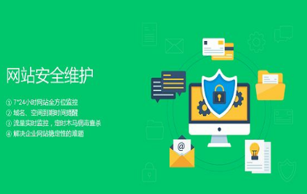 武汉网站维护公司_武汉网站维护公司有哪些。 网站建设公司 武汉网站维护公司_武汉网站维护公司有哪些。 武汉网站维护公司_武汉网站维护公司有哪些。 网站建设公司