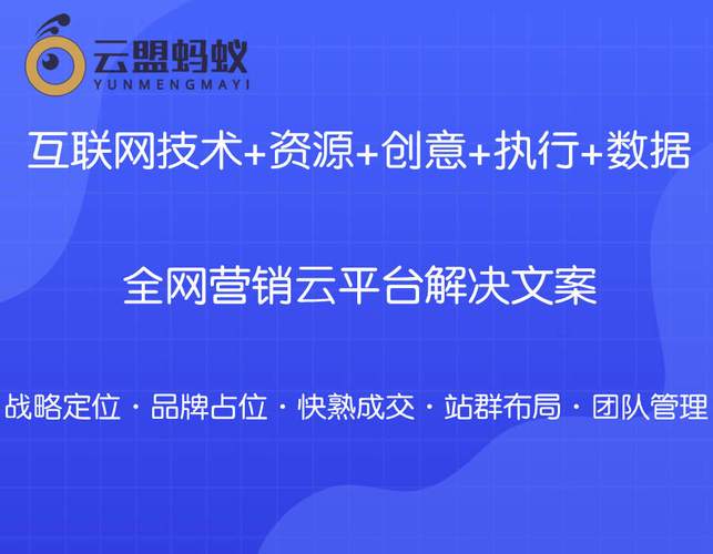 襄阳网站推广公司_襄阳网站推广公司有哪些。 网站建设公司 襄阳网站推广公司_襄阳网站推广公司有哪些。 襄阳网站推广公司_襄阳网站推广公司有哪些。 网站建设公司