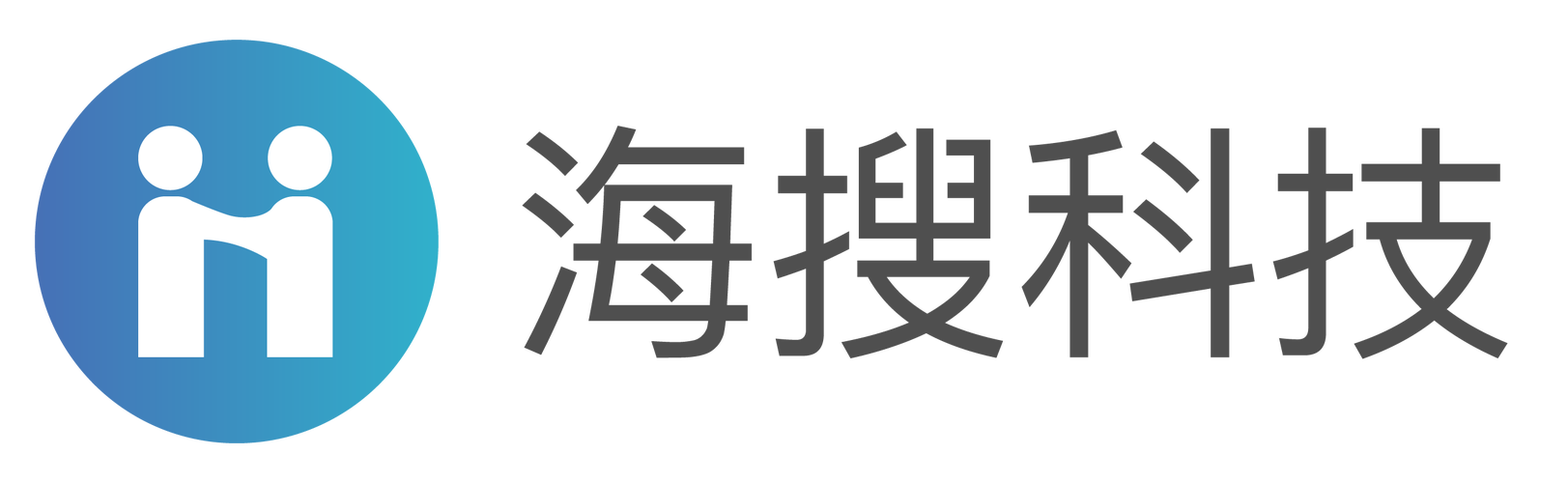 上海海搜科技有限公司_海搜科技有限公司武汉分公司。 网站建设公司 上海海搜科技有限公司_海搜科技有限公司武汉分公司。 上海海搜科技有限公司_海搜科技有限公司武汉分公司。 网站建设公司