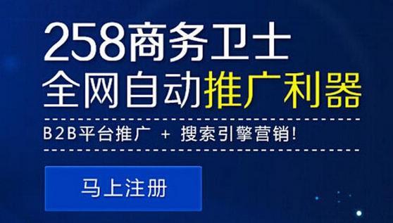武汉优化推广公司_武汉推广平台有哪些。 网站建设公司 武汉优化推广公司_武汉推广平台有哪些。 武汉优化推广公司_武汉推广平台有哪些。 网站建设公司