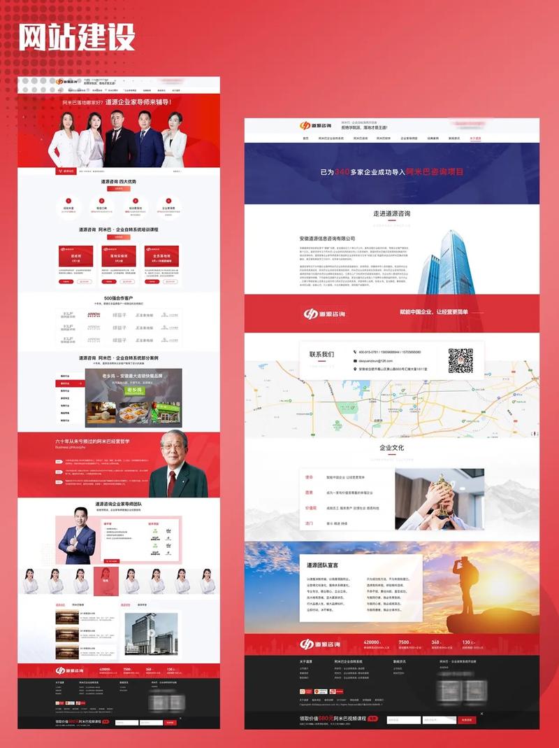 好的建网站的公司_建网站比较好的公司。 网站建设公司 好的建网站的公司_建网站比较好的公司。 好的建网站的公司_建网站比较好的公司。 网站建设公司