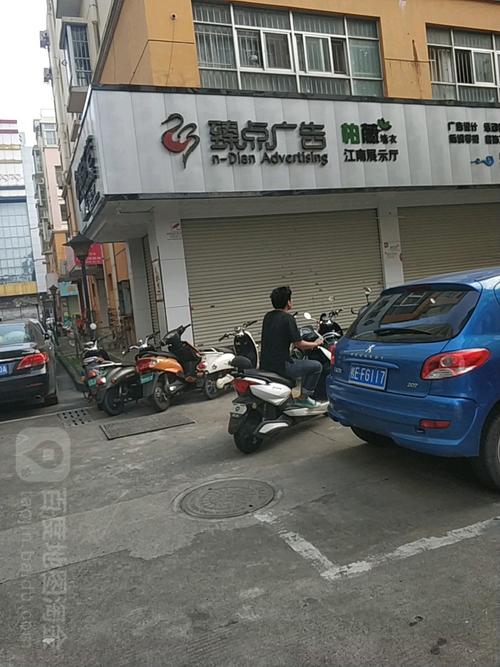 南宁网络公司_南宁网络公司 金凯路。 南宁网络公司_南宁网络公司 金凯路。 网站建设公司