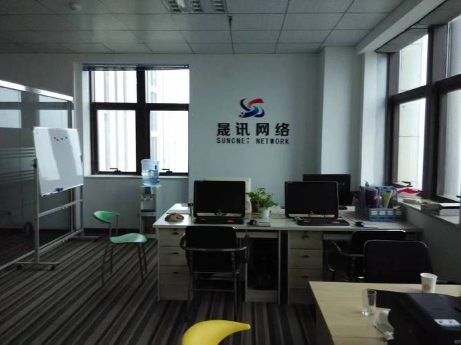 注册网络科技有限公司_注册网络科技有限公司需要多少钱。 注册网络科技有限公司_注册网络科技有限公司需要多少钱。 网站建设公司