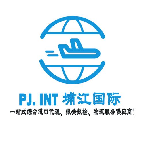 广州外贸公司邮箱_广州外贸公司邮箱号。 网站建设公司 广州外贸公司邮箱_广州外贸公司邮箱号。 广州外贸公司邮箱_广州外贸公司邮箱号。 网站建设公司