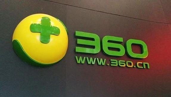 潍坊360公司_潍坊360公司怎么样。 网站建设公司 潍坊360公司_潍坊360公司怎么样。 潍坊360公司_潍坊360公司怎么样。 网站建设公司