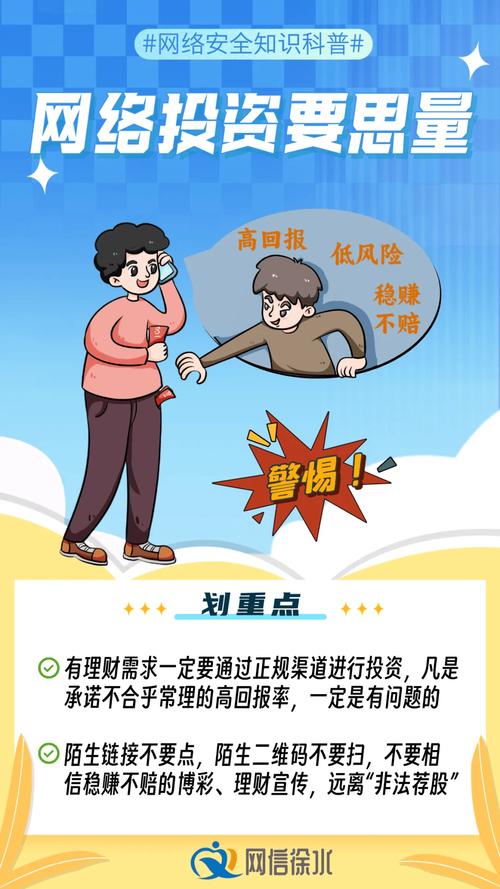 公司网络哪家好_哪家公司网络信号好。 网站建设公司 公司网络哪家好_哪家公司网络信号好。 公司网络哪家好_哪家公司网络信号好。 网站建设公司