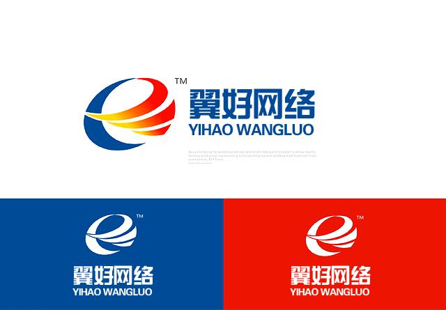 翼好网络科技有限公司_上海翼好网络科技有限公司。 网站建设公司 翼好网络科技有限公司_上海翼好网络科技有限公司。 翼好网络科技有限公司_上海翼好网络科技有限公司。 网站建设公司