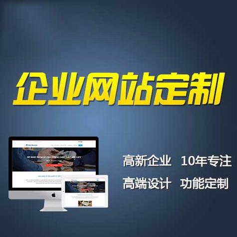 兰州做小程序的公司_兰州做小程序的公司排名。 网站建设公司 兰州做小程序的公司_兰州做小程序的公司排名。 兰州做小程序的公司_兰州做小程序的公司排名。 网站建设公司