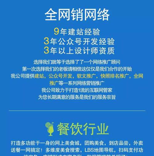 汉阳网站推广公司_汉阳网站推广公司电话。 网站建设公司 汉阳网站推广公司_汉阳网站推广公司电话。 汉阳网站推广公司_汉阳网站推广公司电话。 网站建设公司
