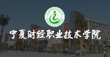 银川互联网公司排名_银川互联网公司排名前十。 银川互联网公司排名_银川互联网公司排名前十。 网站建设公司