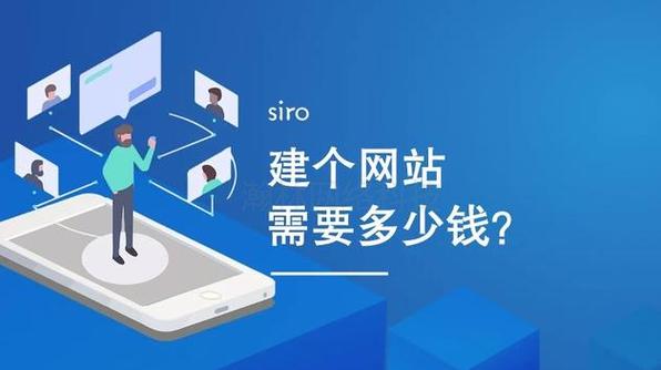 闸北做网站公司_公司建网站需要多少钱。 网站建设公司 闸北做网站公司_公司建网站需要多少钱。 闸北做网站公司_公司建网站需要多少钱。 网站建设公司