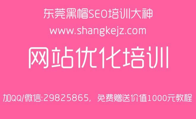 南昌seo顾问公司_南昌seo顾问公司有哪些。 网站建设公司 南昌seo顾问公司_南昌seo顾问公司有哪些。 南昌seo顾问公司_南昌seo顾问公司有哪些。 网站建设公司
