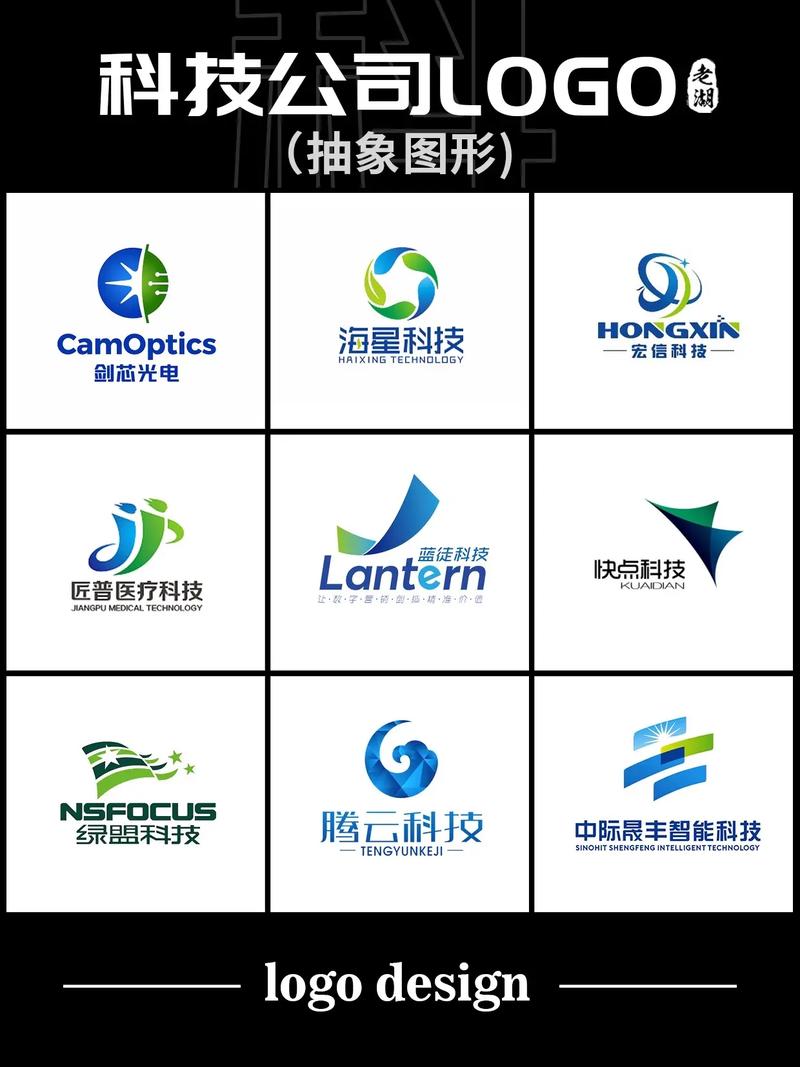 科技公司标志创作思想_科技公司logo设计理念。 网站建设公司 科技公司标志创作思想_科技公司logo设计理念。 科技公司标志创作思想_科技公司logo设计理念。 网站建设公司