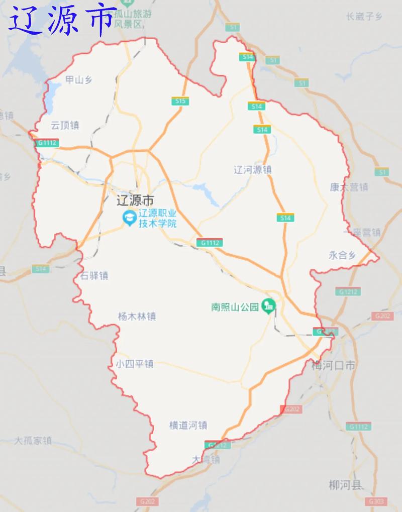 辽源网络公司开发_吉林省辽源市网络案件。 网站建设公司 辽源网络公司开发_吉林省辽源市网络案件。 辽源网络公司开发_吉林省辽源市网络案件。 网站建设公司