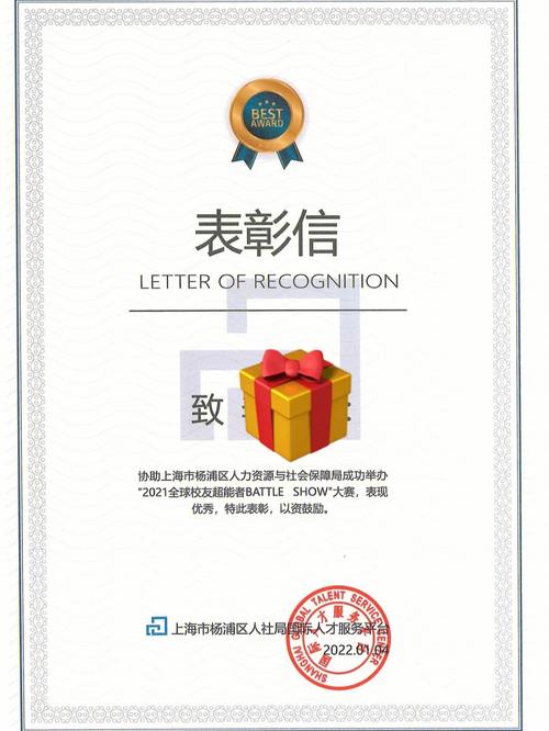 interlink是哪家公司_interlink electronics。 网站建设公司 interlink是哪家公司_interlink electronics。 interlink是哪家公司_interlink electronics。 网站建设公司