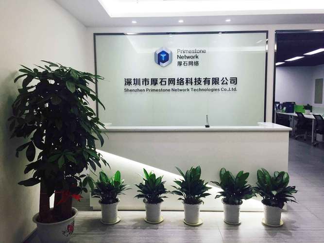 深圳网络公司招聘_深圳的网络公司集中在哪里。 网站建设公司 深圳网络公司招聘_深圳的网络公司集中在哪里。 深圳网络公司招聘_深圳的网络公司集中在哪里。 网站建设公司