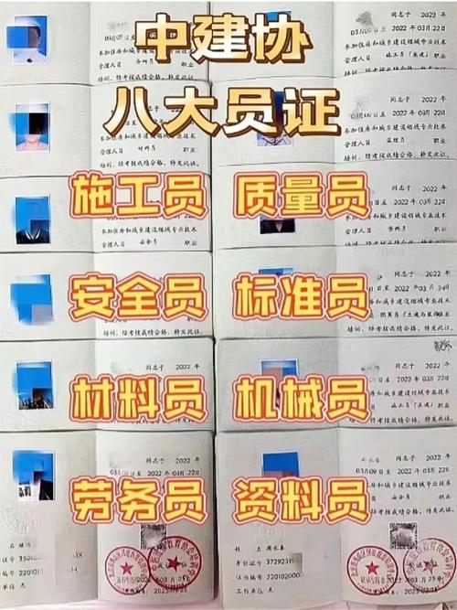 建公司需要几部_成立一个建筑公司必须要几大员吗。 网站建设公司 建公司需要几部_成立一个建筑公司必须要几大员吗。 建公司需要几部_成立一个建筑公司必须要几大员吗。 网站建设公司