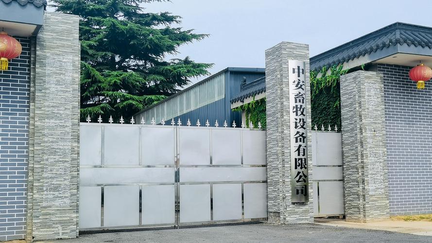 荥阳做公司网站的公司_荥阳做公司网站的公司有哪些。 网站建设公司 荥阳做公司网站的公司_荥阳做公司网站的公司有哪些。 荥阳做公司网站的公司_荥阳做公司网站的公司有哪些。 网站建设公司