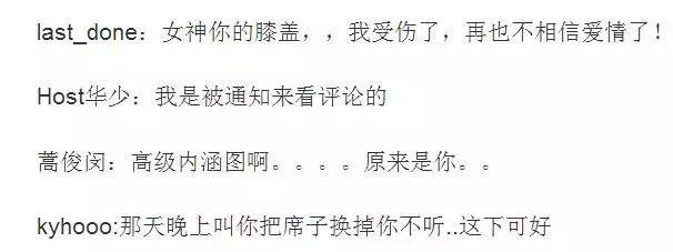 包含办公司下面黄文的词条 网站建设公司 包含办公司下面黄文的词条 包含办公司下面黄文的词条 网站建设公司