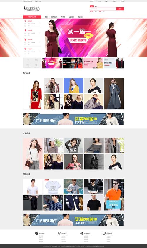 云南建网站公司_9861云南网站建设。 网站建设公司 云南建网站公司_9861云南网站建设。 云南建网站公司_9861云南网站建设。 网站建设公司