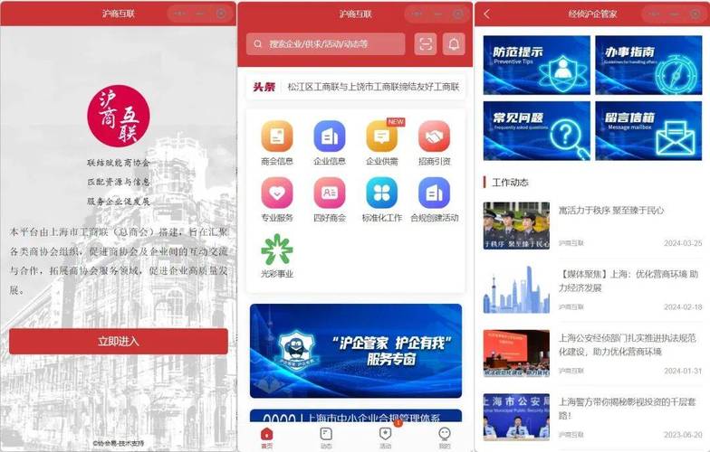 上海建站公司_上海建站公司提供哪些全方位服务?。 网站建设公司 上海建站公司_上海建站公司提供哪些全方位服务?。 上海建站公司_上海建站公司提供哪些全方位服务?。 网站建设公司