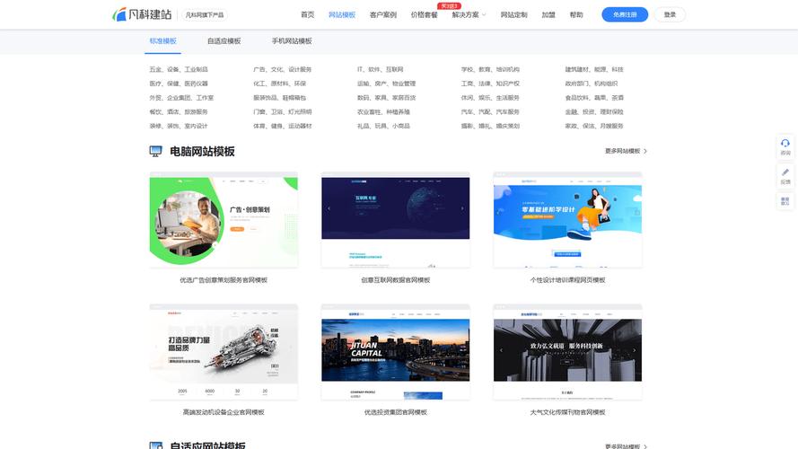 网站程序开发公司_网站程序开发公司排名。 网站建设公司 网站程序开发公司_网站程序开发公司排名。 网站程序开发公司_网站程序开发公司排名。 网站建设公司