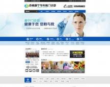 赤峰网站制作公司_赤峰互联网公司排名。 网站建设公司 赤峰网站制作公司_赤峰互联网公司排名。 赤峰网站制作公司_赤峰互联网公司排名。 网站建设公司