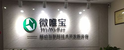 长沙做app的公司_长沙做app的公司哪个好。 网站建设公司 长沙做app的公司_长沙做app的公司哪个好。 长沙做app的公司_长沙做app的公司哪个好。 网站建设公司
