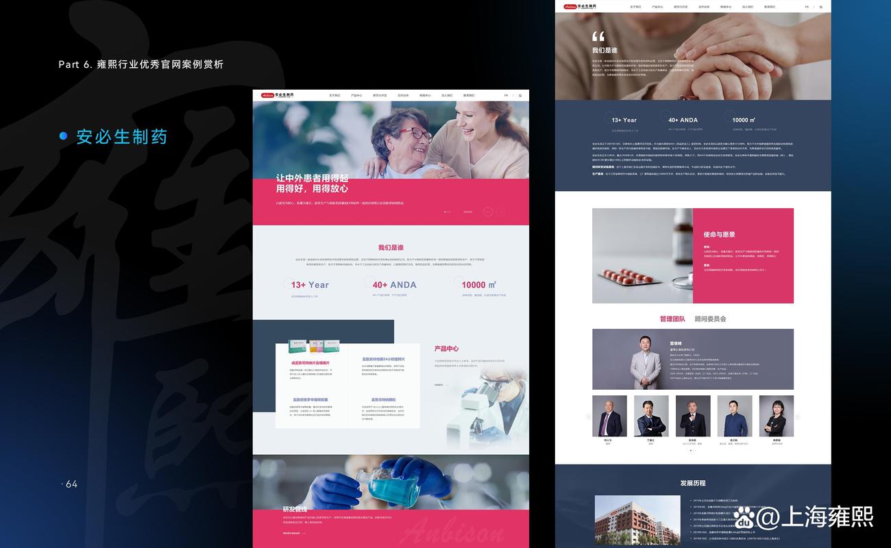 哪个公司网站设计最好_网站制作设计公司哪家好。 网站建设公司 哪个公司网站设计最好_网站制作设计公司哪家好。 哪个公司网站设计最好_网站制作设计公司哪家好。 网站建设公司
