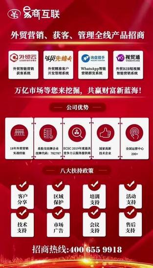 嘉兴优化公司推销_浙江嘉兴的推销电话真多。 网站建设公司 嘉兴优化公司推销_浙江嘉兴的推销电话真多。 嘉兴优化公司推销_浙江嘉兴的推销电话真多。 网站建设公司