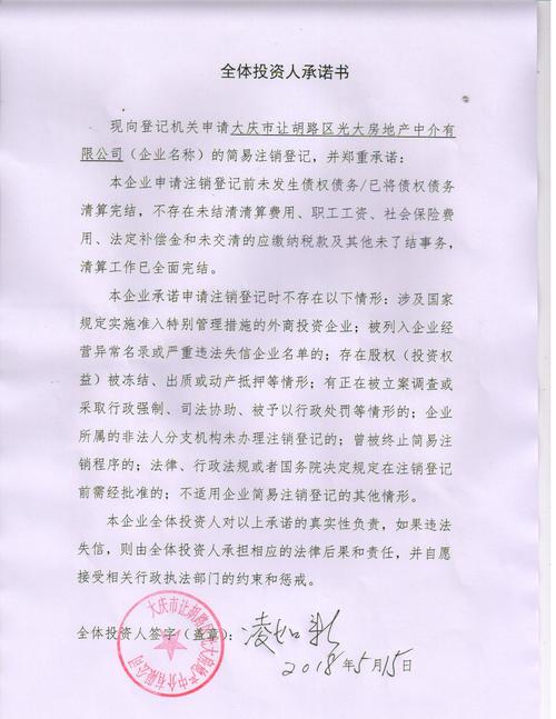 关于weihai建站公司的信息 网站建设公司 关于weihai建站公司的信息 关于weihai建站公司的信息 网站建设公司